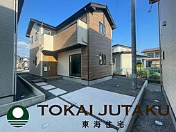 福島県福島市宮代字田中前