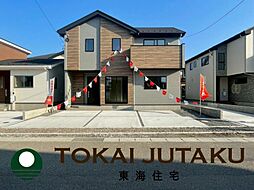 福島県福島市宮代字田中前