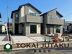 福島県福島市宮代字田中前