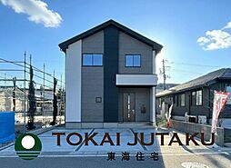 福島県福島市八島田字上干損田