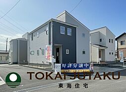 福島県福島市笹谷字大谷地