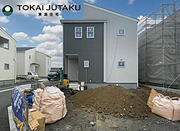 福島県福島市笹谷字大谷地