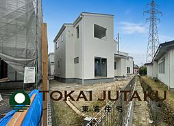 福島県福島市笹谷字大谷地