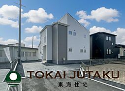福島県福島市笹谷字大谷地
