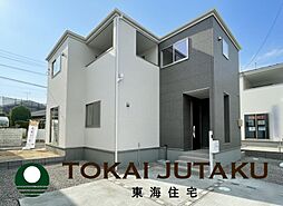 福島県福島市笹谷字塗谷地