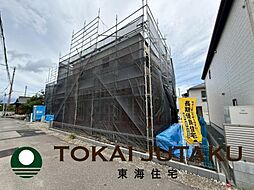 福島県福島市笹谷字塗谷地