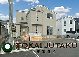 福島県福島市笹谷字大谷地