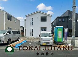 福島県福島市笹谷字大谷地