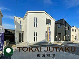 福島県福島市笹谷字大谷地