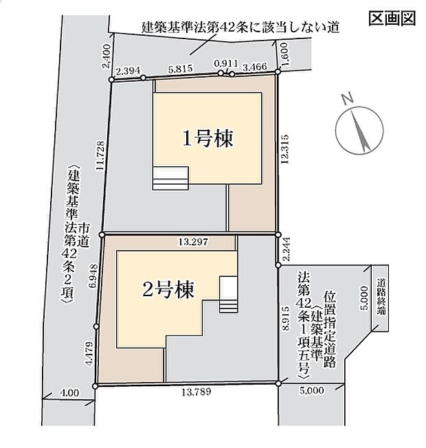 【区画図】全2棟