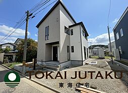 福島県福島市永井川字榎内