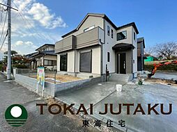 福島県福島市南沢又字下番匠田