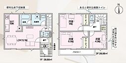 福島県相馬市沖ノ内2丁目