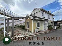 福島県福島市松川町字鼓ケ岡