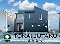 福島県福島市野田町字相沢