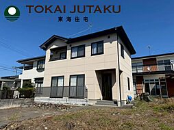 福島県福島市南中央1丁目