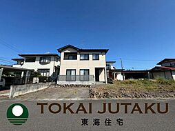 福島県福島市南中央1丁目