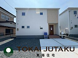 福島県福島市北沢又字下台