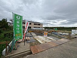 福島県福島市瀬上町字桜町3丁目