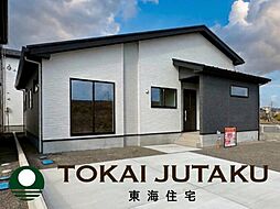 福島県福島市瀬上町字桜町3丁目