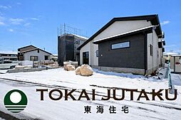 福島県福島市瀬上町字桜町3丁目