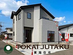 福島県福島市瀬上町字桜町3丁目