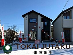 福島県福島市瀬上町字桜町3丁目