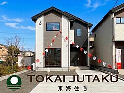 福島県福島市瀬上町字桜町3丁目