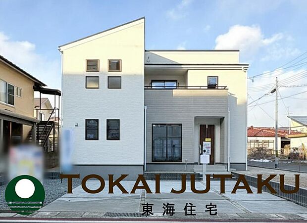 ＼本日の見学大歓迎♪／現地集合解散OK！ご家族みなさんでぜひご覧ください！