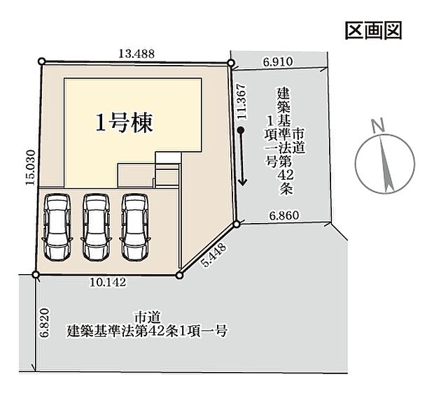 【区画図】全1棟