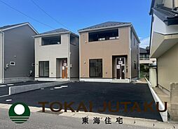 福島県福島市松川町字木曽内裡