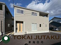 福島県二本松市竹田2丁目