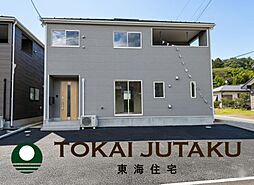 福島県二本松市竹田2丁目