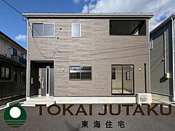 福島県二本松市竹田2丁目