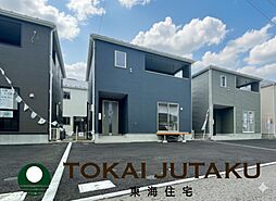 福島県伊達市保原町字久保