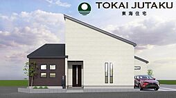 福島県福島市八島田字台畑