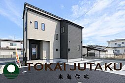 福島県福島市八島田字台畑