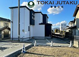 福島県福島市八島田字台畑