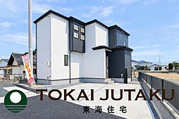 福島県福島市八島田字台畑