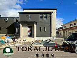 福島県福島市町庭坂字一本杉