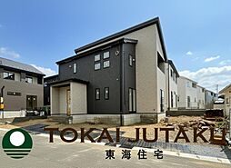 福島県福島市町庭坂字一本杉