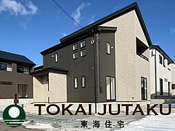 福島県福島市町庭坂字一本杉