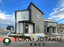 福島県福島市町庭坂字一本杉