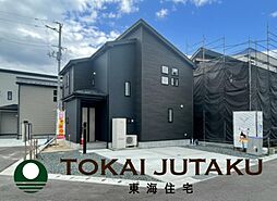 福島県福島市町庭坂字一本杉