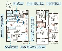 福島県福島市蓬莱町6丁目