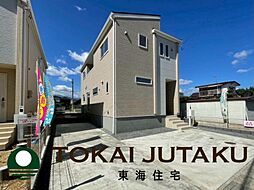 福島県福島市南沢又字河原前