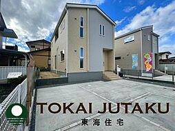 福島県福島市南沢又字河原前