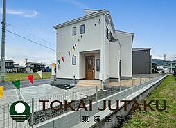 福島県福島市御山字沢田