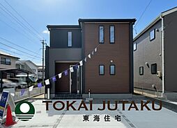 福島県福島市御山字沢田