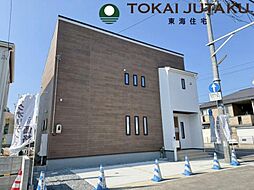 福島県福島市方木田字上原